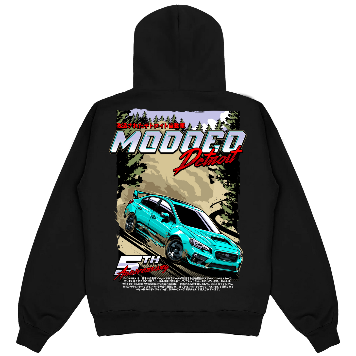 5th Anniversary Baja WRX Hoodie