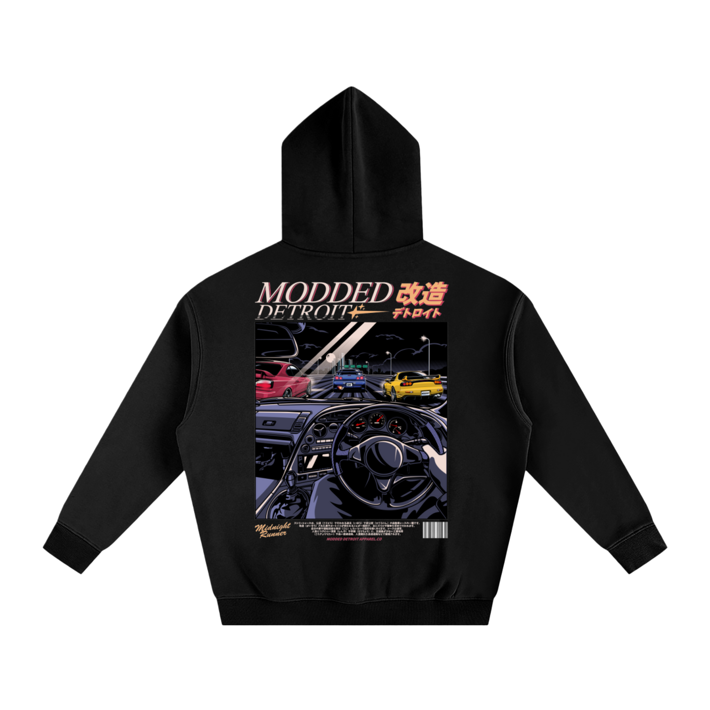 JDM Icon Hoodie