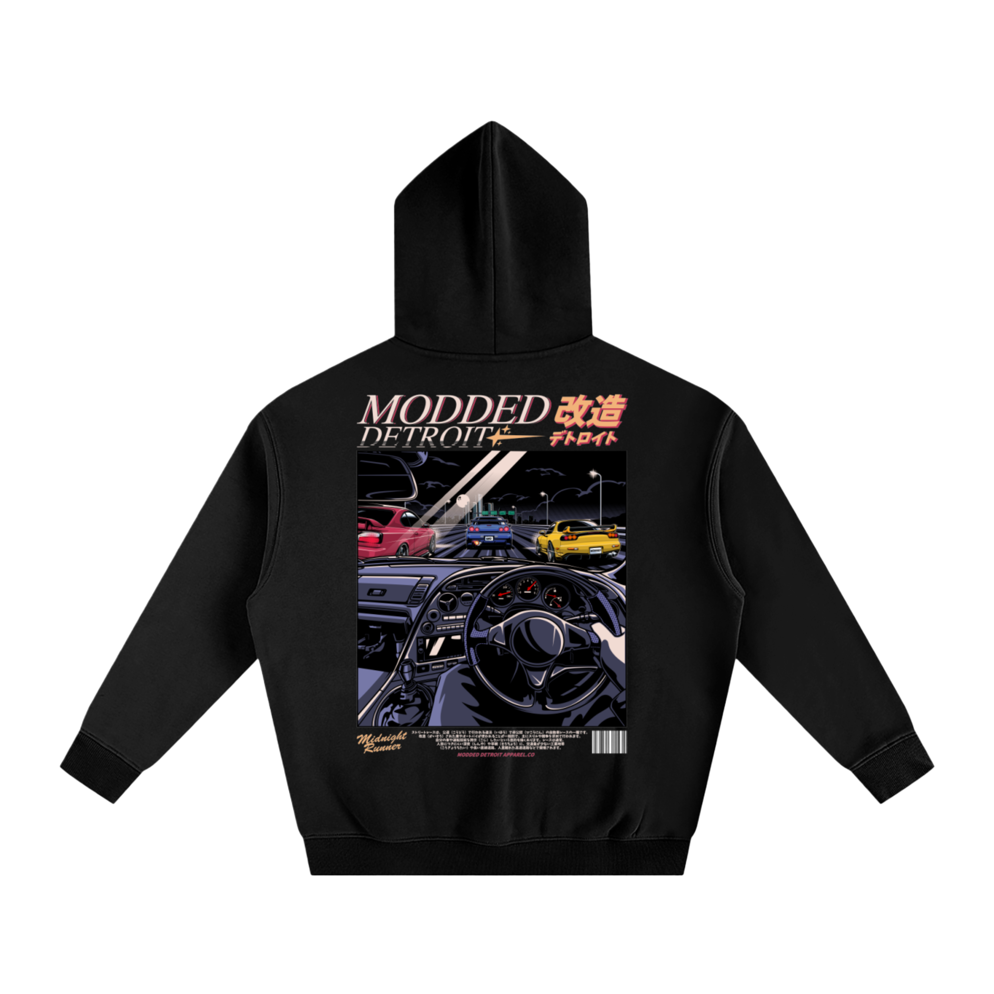 JDM Icon Hoodie