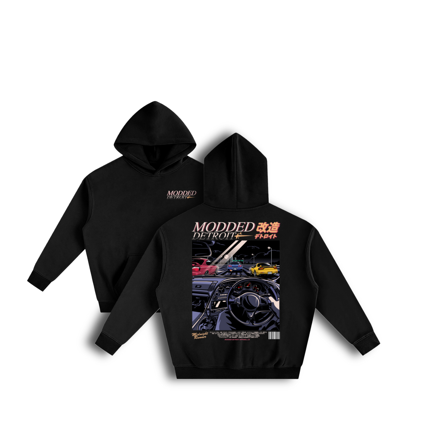 JDM Icon Hoodie