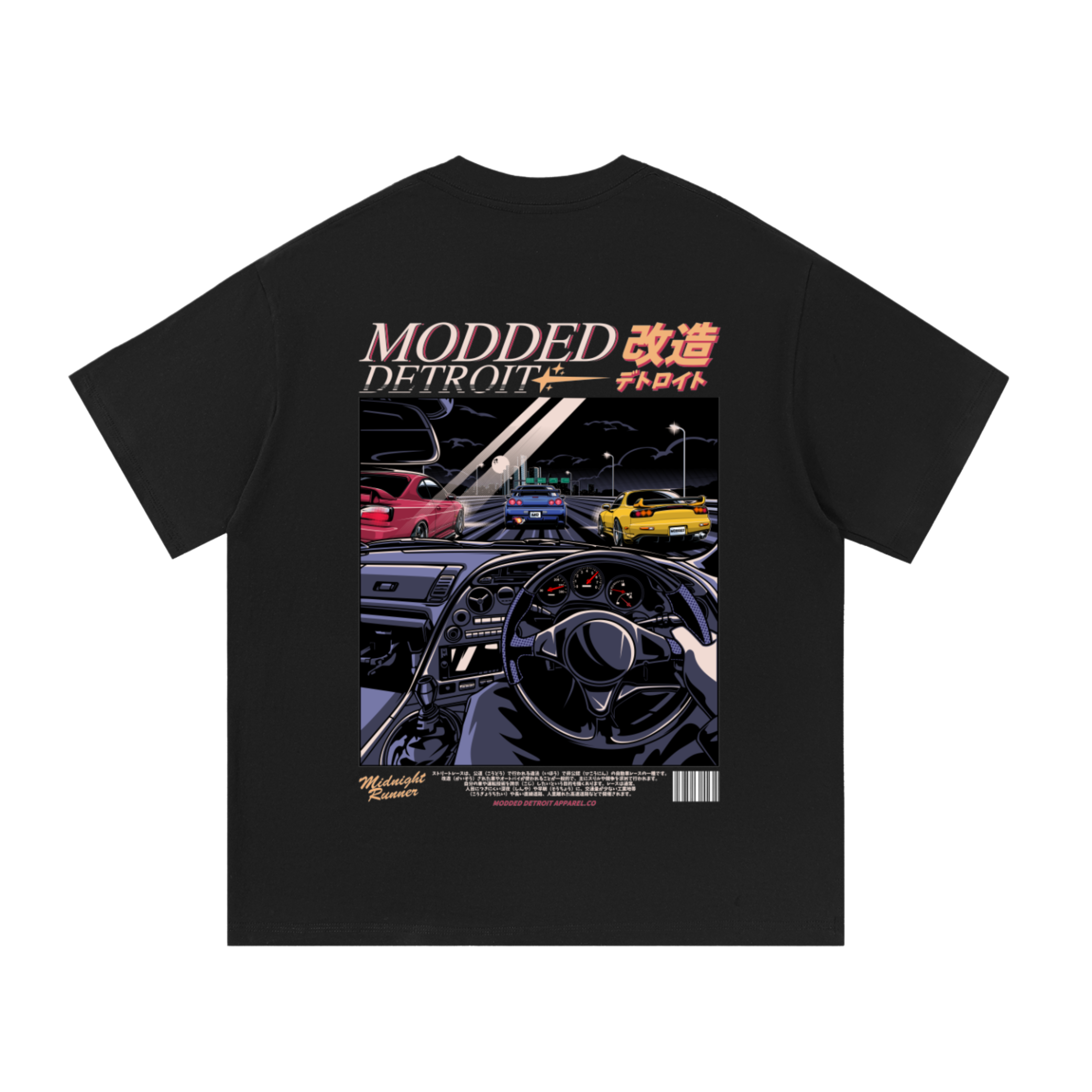JDM Icons Shirt