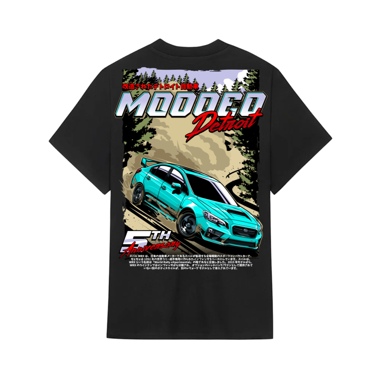 5th Anniversary Baja Blast WRX T-Shirt