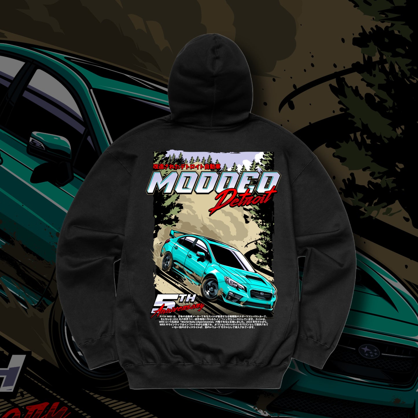 5th Anniversary Baja Blast WRX Hoodie